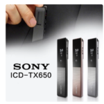 Sony ICD-TX650 16GB Digital Voice Recorder Stero Microphone Recording USB Connector Intelligent Noise Reduction