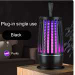 Mosquito Killer Lamp Electric Mute Insect Repellent Led Radiationless Insect Trap USB Charging Mosquito Killer Lamp Outdoor Trap