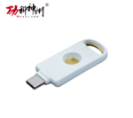 Identiv USB-C uTrust FIDO2 Security Key - Two-factor authentication security key to support Apple ID.