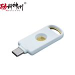 Identiv USB-C uTrust FIDO2 Security Key - Two-factor authentication security key to support Apple ID.