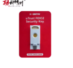 Identiv USB-C uTrust FIDO2 Security Key - Two-factor authentication security key to support Apple ID. - Image 3