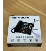 Dual SIM Cards GSM 2G FY-9003 Desktop Telephone Wireless Telephone 2G with SOS and Photo Dialer - Image 3