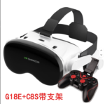 G10 3D Virtual Reality Games Glasses for iPhone and Android VR Headset - Image 2